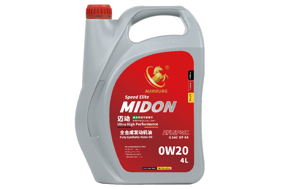 亚太先进节能智享 0W20