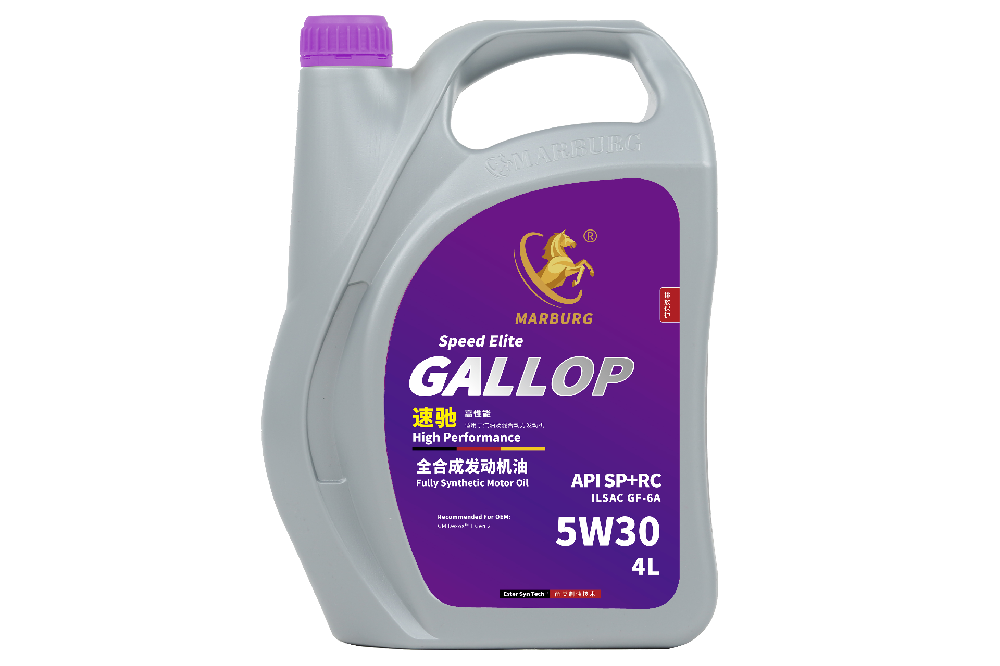 高性能酯类合成发动机油 5W30