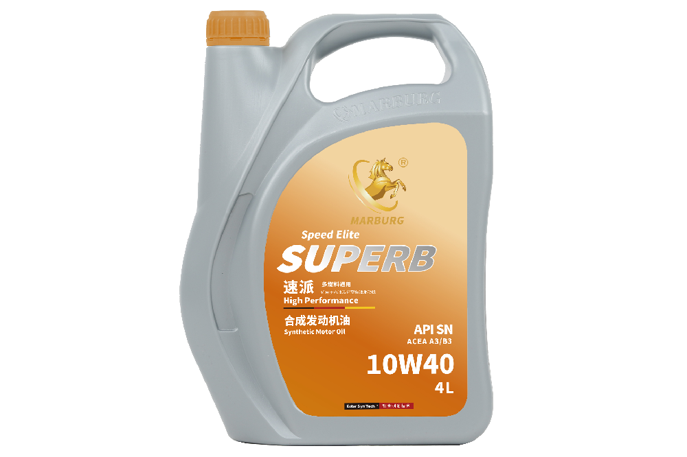 速派Superb营运车多燃料通用机油 10W40
