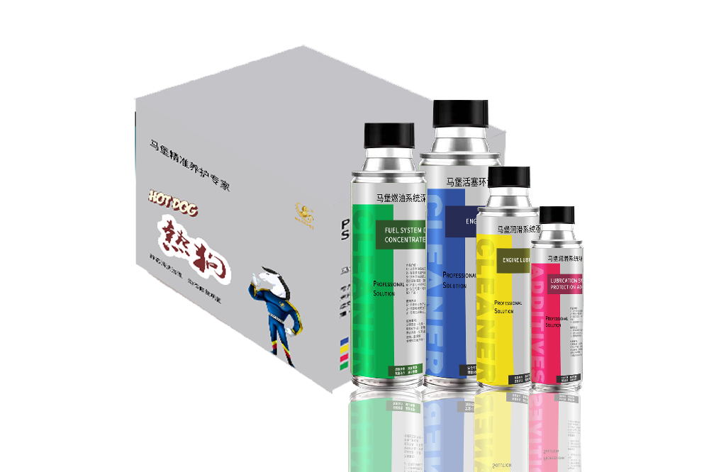 动态+静态免拆治理烧机油套装-热狗